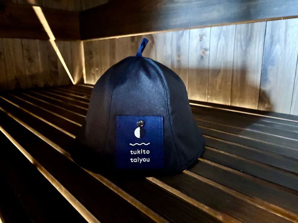 CORDURAサウナハット