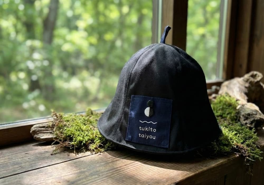 月と太陽オリジナルサウナハット(CORDURAタイプ)