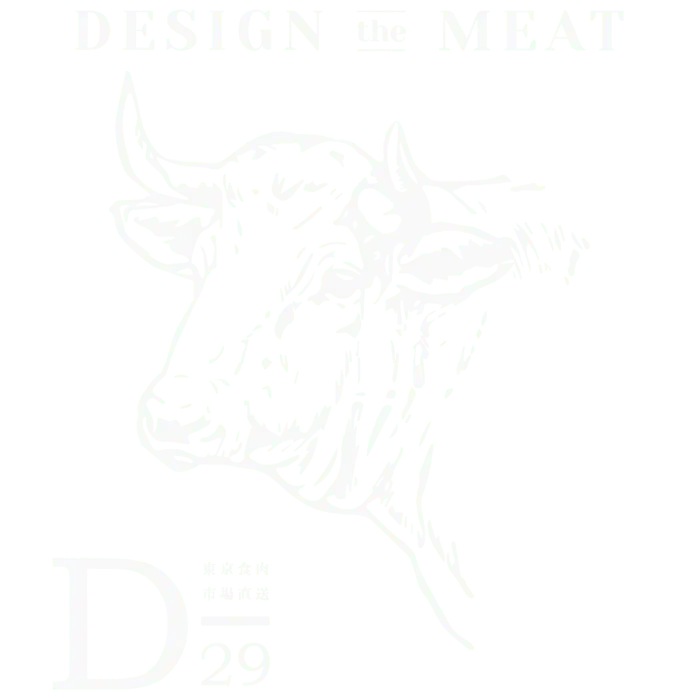 東京食肉市場直送 肉焼屋 D-29のオフィシャルロゴ