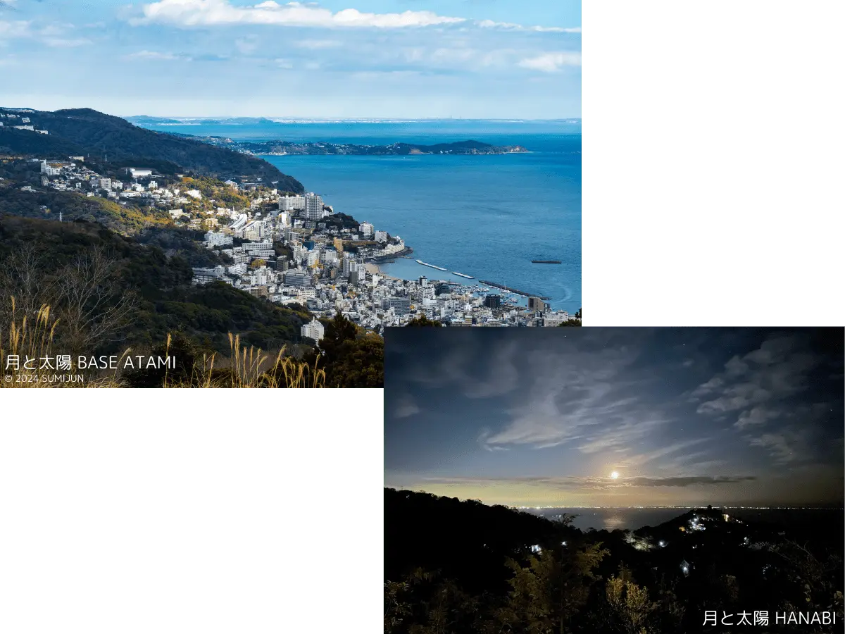 サウナ・温泉付き貸別荘 月と太陽 BASE ATAMIからの景色の写真（夜景も綺麗）